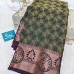 Nira Deepam Silk Saree | DM12