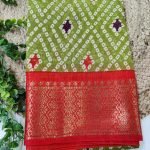 Nira Fusion Silk Cotton | FSC1