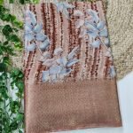 Nira Semi Dola Silk Saree | DSA5