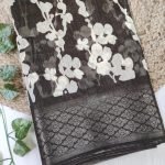 Nira Fusion Silk Cotton | FSC6