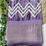 Nira Semi Dola Silk Saree | DSA7