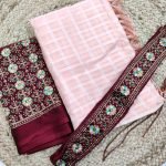 Designer Saree with Work Blouse | DWB1