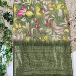 Nira Fusion Silk Cotton | FSC5