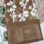 Nira Fusion Silk Cotton | FSC6