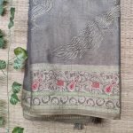 Nira Designer Linen Cotton Saree | DLC1