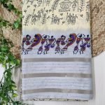 Nira Semi Dola Silk Saree | DSQ6