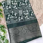 Nira Semi Dola Silk Saree | DSA4