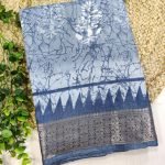 Nira Semi Dola Silk Saree | DSA1