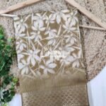 Nira Fusion Silk Cotton | FSC9