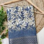 Nira Fusion Silk Cotton | FSC9