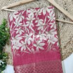 Nira Fusion Silk Cotton | FSC9