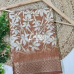 Nira Fusion Silk Cotton | FSC9