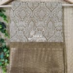 Nira Fusion Silk Cotton | FSC12