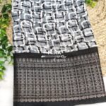 Nira Semi Dola Silk Saree | DSA8