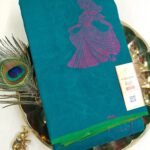 Nira Pure Silk Saree |P264