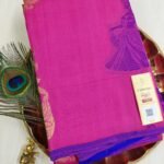 Nira Pure Silk Saree |P265