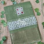 Nira Fusion Silk Cotton | FSC8