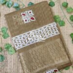 Nira Fusion Silk Cotton | FSC8