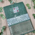 Nira Fusion Silk Cotton | FSC8