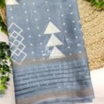 Nira Semi Dola Sequence Saree | DSQ6