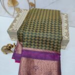 Nira Deepam Silk Saree | DMC1
