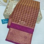 Nira Deepam Silk Saree | DMC1