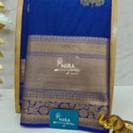 Nira Nakshatra Elite Semi Silk Saree | NEP4