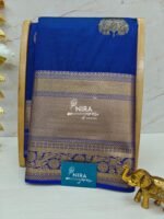 Nira Nakshatra Elite Semi Silk Saree | NEP4