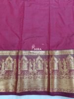 Nira Kanchi Semi Silk Saree | 1B14 - Image 3