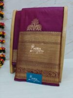 Nira Nakshatra Elite Semi Silk Saree | NEP1