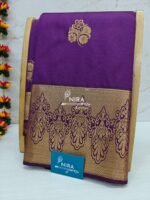 Nira Nakshatra Elite Semi Silk Saree | NEP6 - Image 2