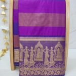 Nira Nakshatra Elite Semi Silk Saree | NEP7