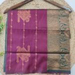 Nira Soft Silk Saree | SSM4
