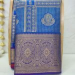 Nira Sowparnika Pattu Saree | 1AC9