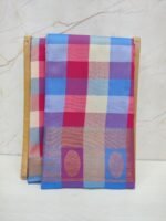 Nira Paalum Pazhamum Saree | PPN01 - Image 3