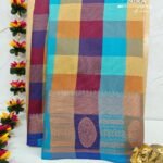 Nira Paalum Pazhamum Saree | PPN01