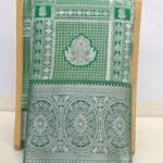 Nira Sowparnika Pattu Saree | 1AC9