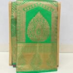 Nira Sowparnika Pattu Saree | 1A10B