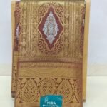Nira Sowparnika Pattu Saree | 1A10M