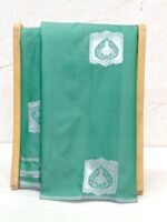 Nira Soft Silk Saree | SS02