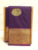 Nira Nakshatra Elite Semi Silk Saree | NEP2 - Image 2