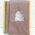 Nira Soft Silk Saree | SS01