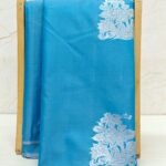 Nira Soft Silk Saree | SS01
