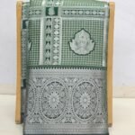 Nira Sowparnika Pattu Saree | 1AC9