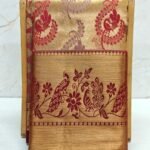 Nira Sowparnika Pattu Saree | 1AX9