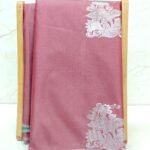 Nira Soft Silk Saree | SS01