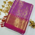 Nira Premium Tissue Silk Saree (TSS)