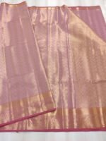 Nira Premium Tissue Silk Saree (TSS2) - Image 3