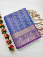 Nira Premium Tissue Silk Saree (TSS2) - Image 2