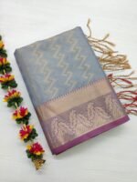 Nira Premium Tissue Silk Saree (TSS2) - Image 3